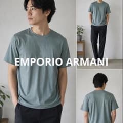美品　EMPORIO ARMANI Tシャツ　メンズ　ミントグリーン　XSのサムネイル
