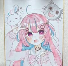 湊あくあ　手描きイラスト　ホロライブのサムネイル