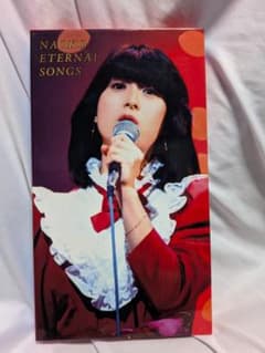 河合奈保子 NAOKO ETERNAL SONGS (DVD×4枚) - メルカリ