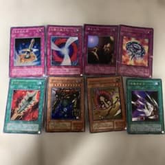 遊戯王 2期スーパーレア以上8枚 - メルカリ