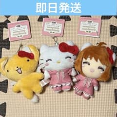 サンリオキャラクターズ ぬいぐるみマスコット クリアカードver. vol.2
