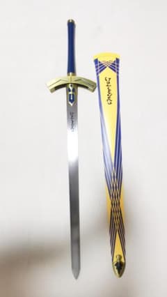 Fate Saber Excalibur, the Sword of Promised Victory, Metal Replica Sword, Art Piece
