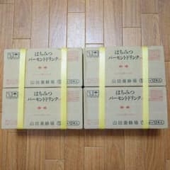 新品】 山田養蜂場 はちみつバーモントドリンク 4箱セット（48本