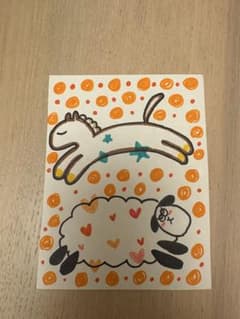 今年の干支と来年の干支のコラボイラストのサムネイル