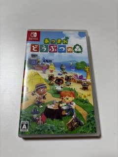 あつまれ どうぶつの森 Nintendo Switchのサムネイル