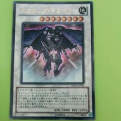 遊戯王のサムネイル