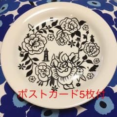 ムーミン  お皿  ムーミンショップ 二子玉川 一周年記念のサムネイル