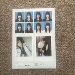平松想乃 seju 証明写真セットのサムネイル