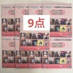 プロセカ 未開封 ミニ色紙 42Bのサムネイル