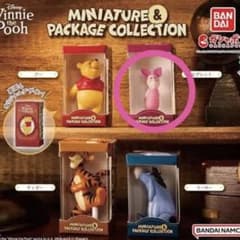 Winnie the Pooh ミニチュア＆パッケージコレクション　ピグレットのサムネイル