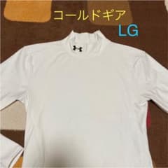 ☆ライフ様 専用☆のサムネイル