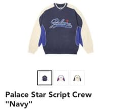 S palace star script crew クルーネック パレス 新品 - メルカリ