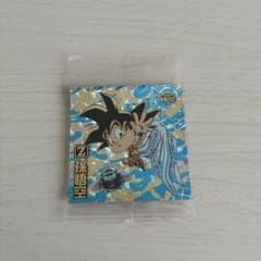 ドラゴンボール ウエハース 孫悟空のサムネイル