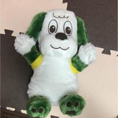 専用☆ わんわん ぬいぐるみのサムネイル