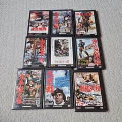 DVD 7本セット 邦画 戦争映画 デアゴスティーニ - メルカリ