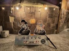 瑠璃の宝石 in 博石館 特別アクリルジオラマ 瑠璃&凪 - メルカリ