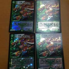 デュエマのサムネイル