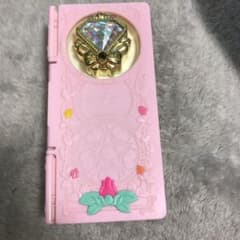 魔法つかいプリキュアのリンクルスマホン　リンクルストーンセットのサムネイル