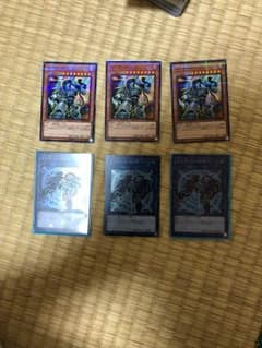 【たつやさん専用】トーチ&リンクスパイダー、リンクリボーのサムネイル