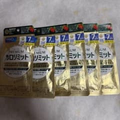 FANCL プレミアム カロリミット 7日分 6袋セット - メルカリ