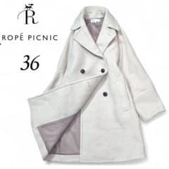 美品✨ROPE’ PICNIC ロペピクニック チェスターコート ダブルのサムネイル