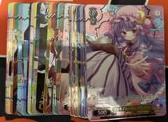 ヴァイスシュヴァルツ東方project SR⭐️1 各1枚コンプリートセット ヴァイスシュヴァルツ東方project SR星1 各1枚コンプリートセット
