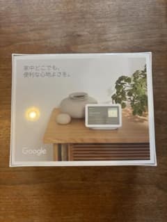 Google Nest Hub 第2世代 7インチディスプレイ　シュリンク付きのサムネイル