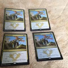 ドロモカの命令(MTG)4枚のサムネイル