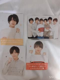 King & Prince キンプリ　厚紙 公式のサムネイル