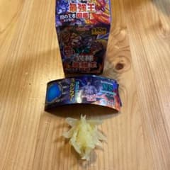 チョコエッグ　異種最強王図鑑2 シークレット　ルシファーのサムネイル
