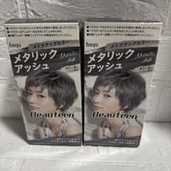 hoyu メタリックアッシュ 2個セットのサムネイル
