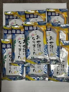 除菌シート（お世話になりました）１２個のサムネイル