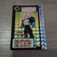 ドラゴンボール カードダス No508 孫悟空 - メルカリ