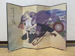 【未使用】劇場版 夏目友人帳 うつせみに結ぶ Amazon限定 ミニ屏風 未使用】劇場版 夏目友人帳 うつせみに結ぶ Amazon限定 ミニ屏風