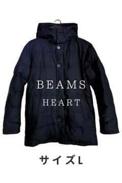 BEAMS HEART ブラック ダウンジャケット Lサイズのサムネイル