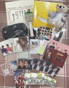 山田涼介 グッズまとめ売り - メルカリ