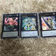遊戯王 希望皇ホープ セットのサムネイル