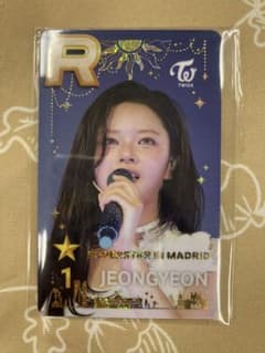 TWICE ジョンヨン SSJYP MADRID TWICE ジョンヨン SSJYP MADRID | Mercari