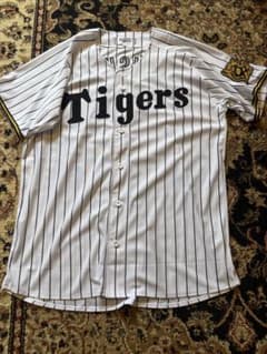 阪神タイガース ユニフォーム 森下 試着のみ - メルカリ