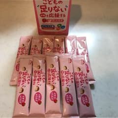 こどもの足りない栄養を応援する 11本のサムネイル