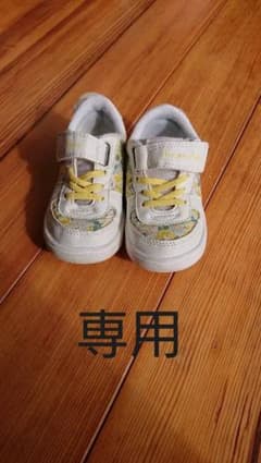 イフミー×ブランシェスコラボ　スニーカーのサムネイル