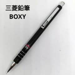 m84873734853_1.jpg?1750812211