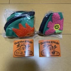 Daisuke Kondo ポチ もこもこ ポーチ 2種セットのサムネイル