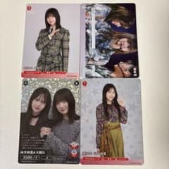 櫻坂46 ビルディバイドブライト 向井純葉SC 向井純葉(BB-S46-165SC) | SC | ドラゴンスター | ビルディバイド