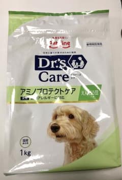★5月末までの価格★Dr's Care アミノプロテクトケア（えんどう豆）1kgのサムネイル