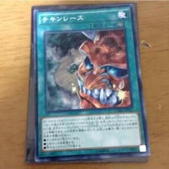 専用のサムネイル