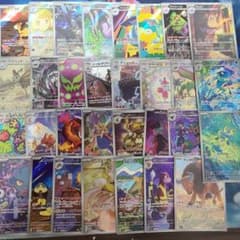 ウ*ス様 ポケカ　arまとめ売り　31枚　ポケモンカードゲーム　ポケモンのサムネイル