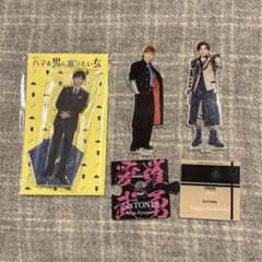 SixTONES 京本大我 アクスタ まとめ売り - メルカリ