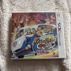 イナズマイレブンGO2 クロノ・ストーン ネップウ 3DS - メルカリ