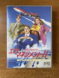 中古PC-98エアーマネジメント2航空王を目指せ 3.5インチ5インチFDセットのサムネイル